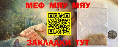соль курить ск Азнакаево