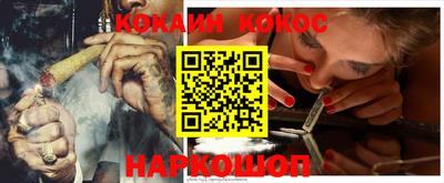 соль курить ск Азнакаево