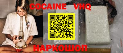 mdma Абакан