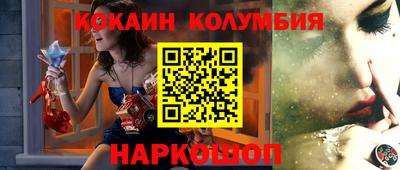 mdma Абакан