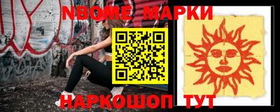 соль курить ск Азнакаево