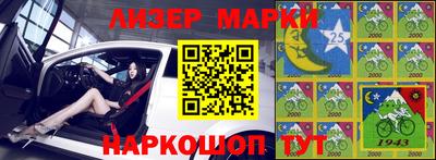 mdma Абакан