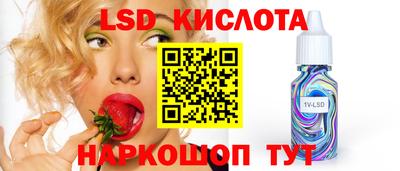 соль курить ск Азнакаево