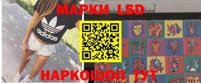 mdma Абакан