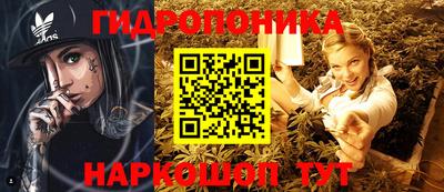 соль курить ск Азнакаево