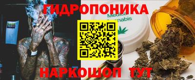 соль курить ск Азнакаево