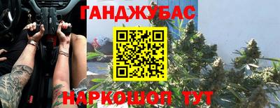 mdma Абакан