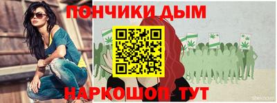 соль курить ск Азнакаево