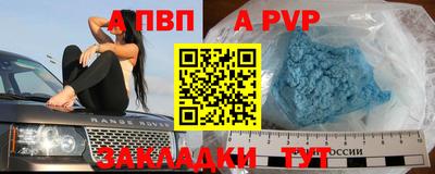 соль курить ск Азнакаево