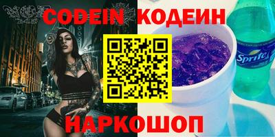 mdma Абакан