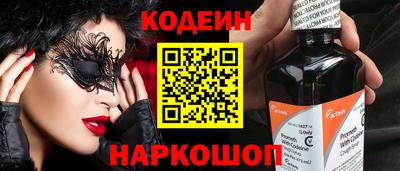 mdma Абакан