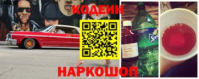 mdma Абакан