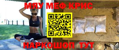 соль курить ск Азнакаево